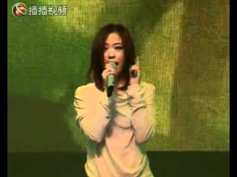 中歌榜廈門歡唱會張靚穎演唱《我相信》(官方視頻)