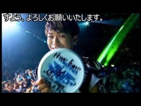 Exile系グループのライブで フリスビーを客席に投げる演出 が今後中止に 理由が酷すぎてやべえwwwww Youtube Exile系グループのライブで フリスビーを客席に投げる演出 が今後中止に 理由が酷すぎてやべえwwwww Youtube