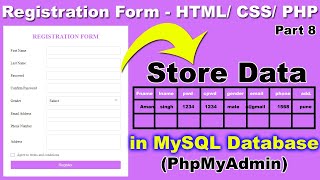 How to send store HTML Form data into Database | Send Form data in MySQL database | PHPMyAdmin