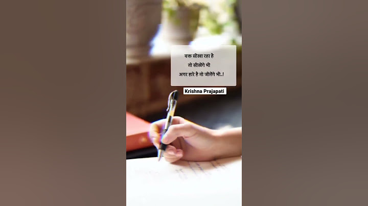 हारेंगे तो जीतेंगे भी ❤️✌️ | Students Motivational video 💯🔥 | Study shayari status 📖📚 | Study hard 🤗
