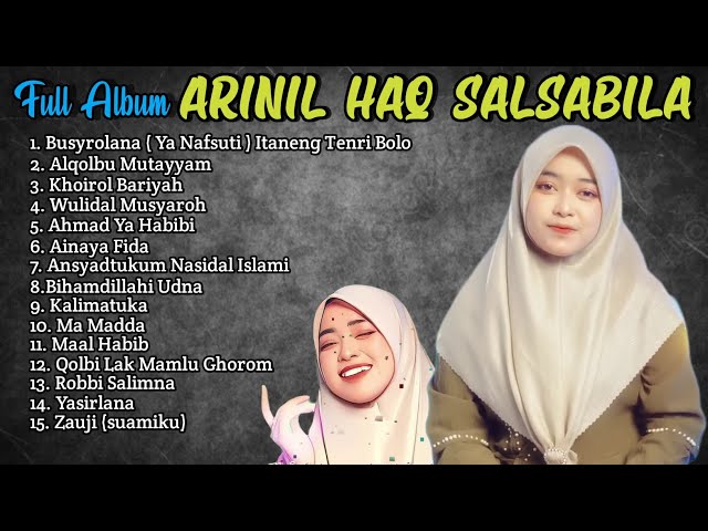 Sholawat Penenang Jiwa (Ya Nafsuti )Full Album Arinil Haq Salsabila class=