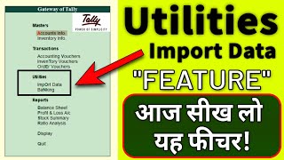 Use Import Data Feature in Tally.ERP 9 | Tally Tutorial in Hindi | screenshot 5