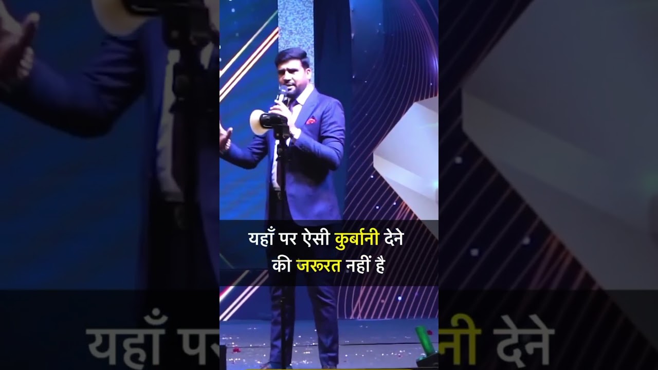 BIG SACRIFICE = BIG SUCCESS  