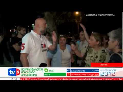 ახალი 4 | დაპირისპირება ხონში | 05.10.12