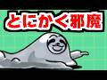 【にゃんこ大戦争】開演！こねこライブ最終ステージ！暴れないでください解放！はぐれケモルルがとにかく邪魔スギィ！【本垢実況Re#2517】
