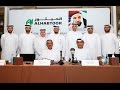 Al Habtoor Group sponsors 2017 Zayed Charity Marathon in New York