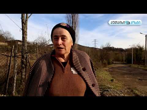 ამორტიზებული გზა სოფელ სორმონში