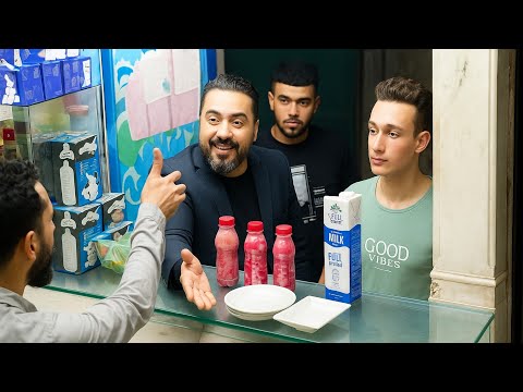 دخل يحاسب بالكارت طلع الكارت عليه فلوس كتير مقلب ولا في الخيال