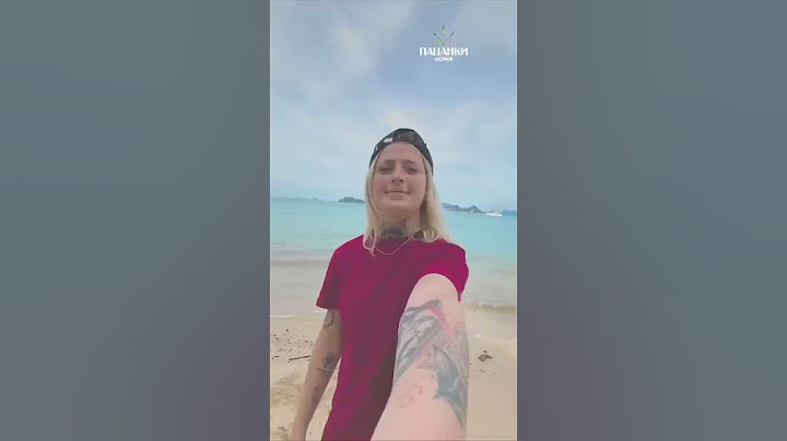 Скоро в четвергах снова появится смысл ✨Новые Пацанки. Остров — четверг 19:00