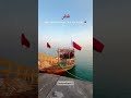 Qatar,Not my birthplace but my home🇶🇦 #qatarbeauty #travel #foryou #dohaqatar #foryoupage #shorts