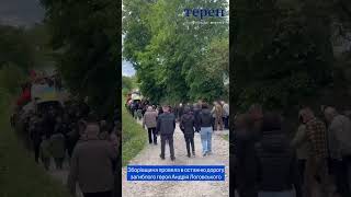 Зборівщина провела в останню дорогу загиблого Героя Андрія Логовського