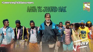 AAYA YE JHUND HAI: Jhund - Full Video Song - Amitabh Bachchan - @tseries - Nagraj