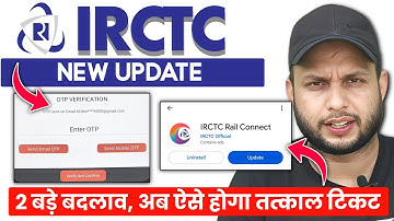 IRCTC New Update | All Errors Solved ✅ Brokers will be dismissed. IRCTC latest Update ⚠️ Tatkal T...