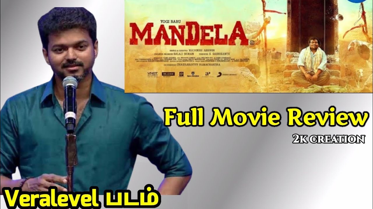 Mandela Full Movie - Yogi babu - President Election - Vijay Tv - 2k creation