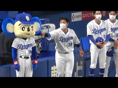 2022.04.01 アヤツグが「こっち」って教えてくれてるのに気づかないドアラ