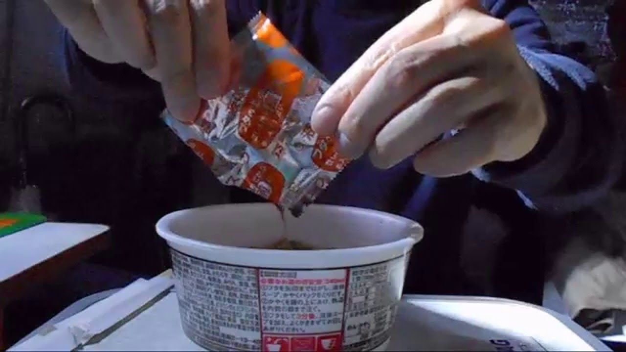 車中泊で年越しそば２０１５ 千葉県鋸南町 Youtube