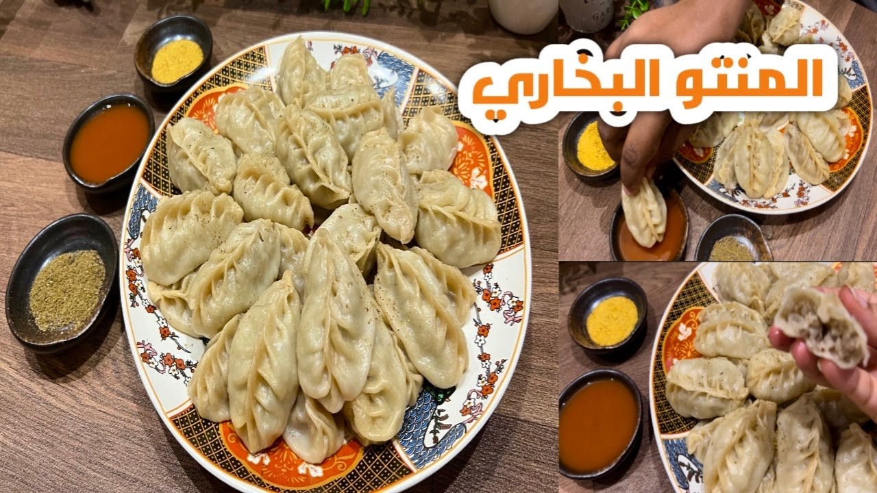 شوفو ايش تعلمت من وصفة لما سافرت السعودية اول مرة