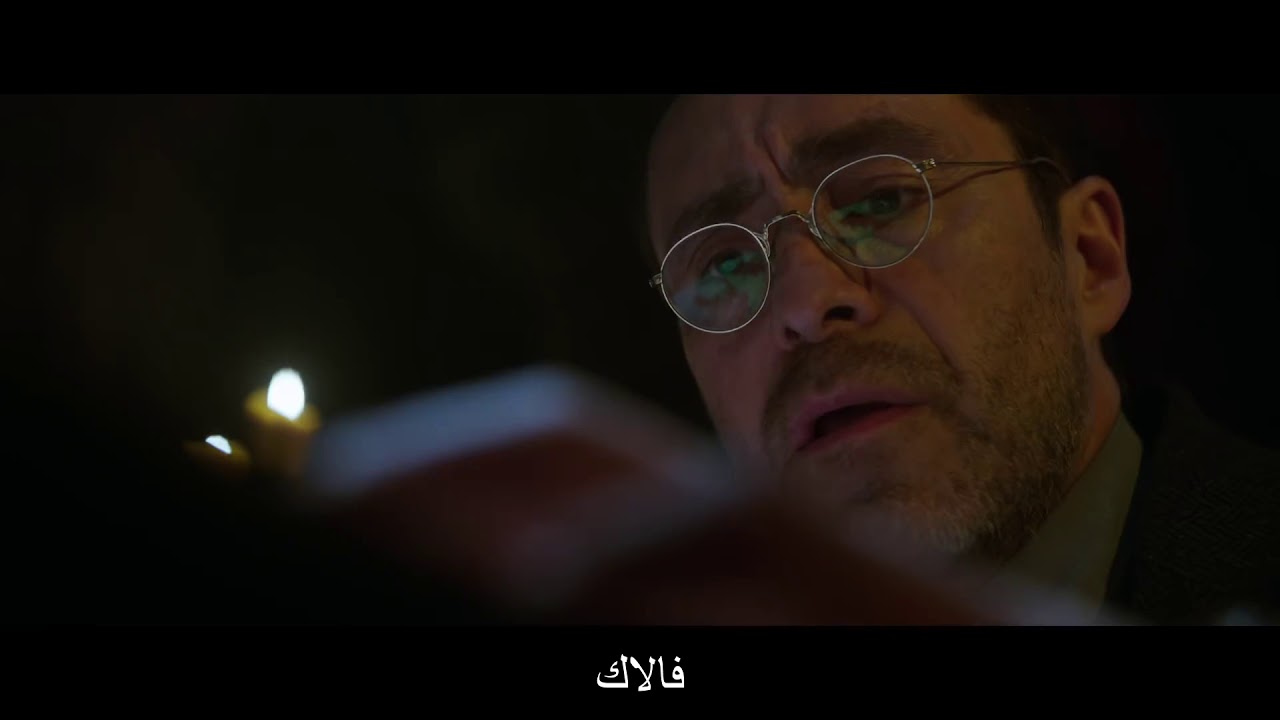 اعلان فيلم the nun 2018 الراهبة مترجم - YouTube