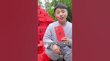 Thumbnail of ASMR Makanan China Super Pedas Lucu🥘🍝🍜🌶_8 #Shorts #Chili #Spicy #Cooking  #Funny