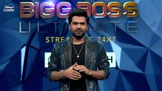 Bigg Boss Ultimate