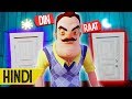 *NIGHT DOOR* IN BASEMENT | Hello Neighbor