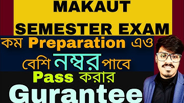 Makaut Semester Exam Passing Trick| Makaut Semester Exam 2024 | Makaut Semester Exam 2024 | Makaut