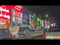 Driving in bahrain night tour 4k