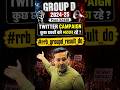 कुछ छात्रों को बाट रहें है: RR Group D Result 2025 | RRB Group D Twitter Campaign #rakeshyadavsir