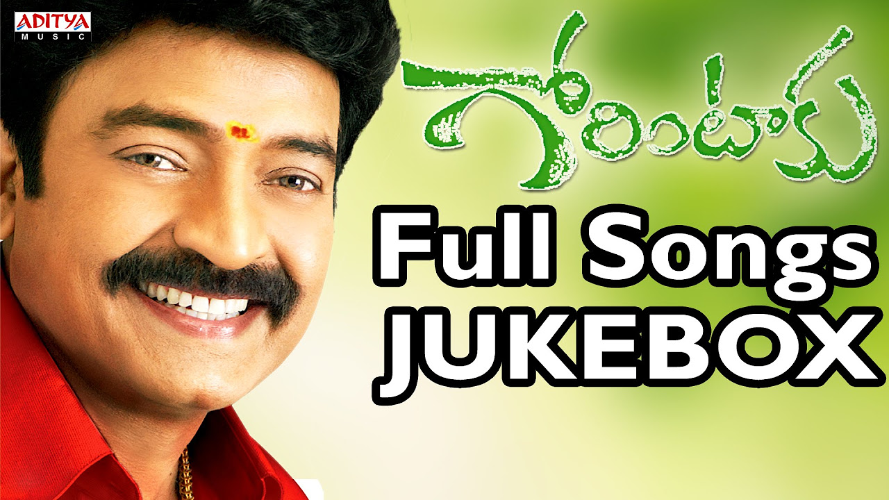 Gorintaaku Telugu Movie Songs Jukebox II Rajashekar Aarthi Agarwal