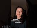 тгк: almishott 🪷