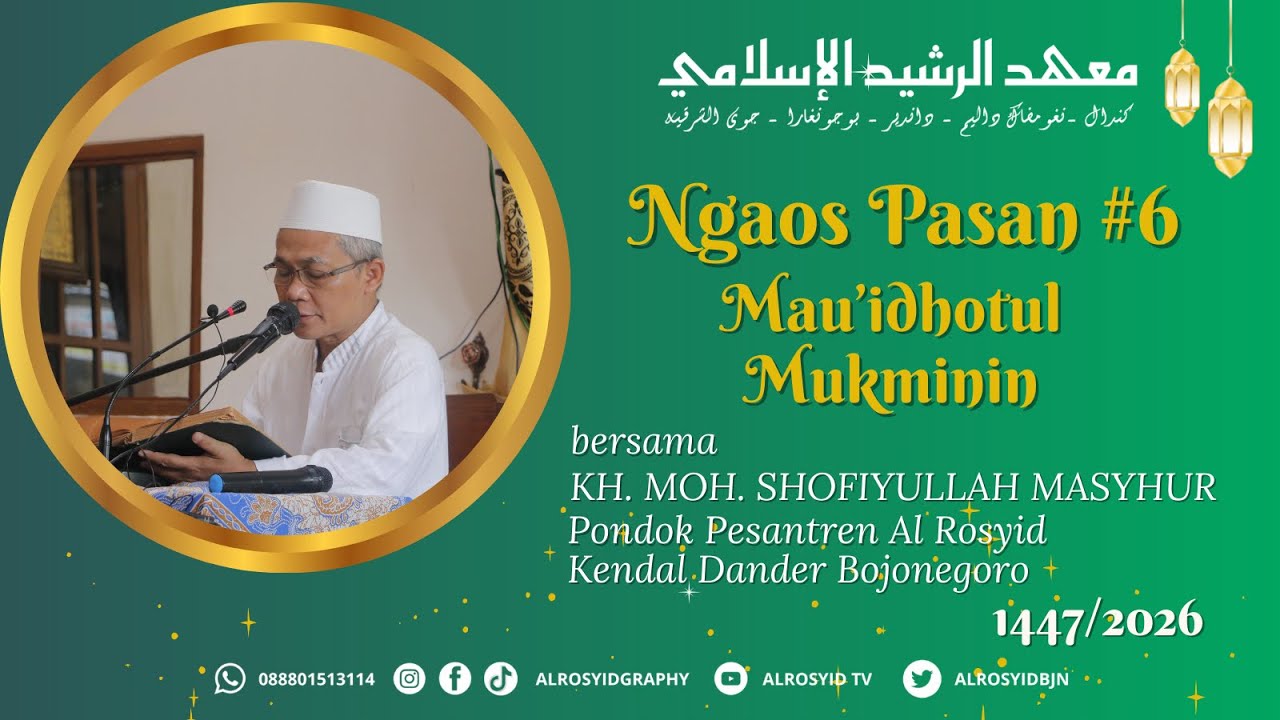 Ngaos pasan MAU'IDHOTUL MUKMININ Bersama KH.MOH.SHOFIYULLAH MASYHUR