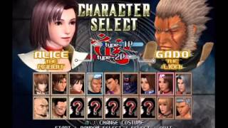 Let's Play Fighting Games: Bloody Roar 4