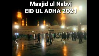 EID UL ADHA 2021| MADINAH