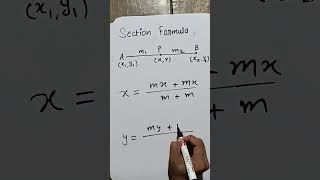 section formula with trick #shorts #maths #tricks