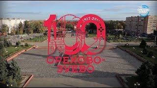 П.Родин о театрализованном карнавальном шествии на День города (16 сентября в 11:00) П.Родин о театрализованном карнавальном шествии на День города (16 сентября в 11:00)
