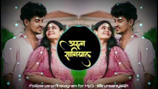 O Chhore Jatav Ke | Circuit Dance Mix | Jatav New Song 2025 | Dj Arun Saniyal x Dj Om Blaster