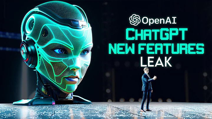 OpenAI洩露的聊天GPT驚人新功能揭秘！