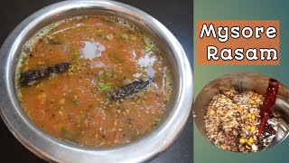 Mysore Rasam Recipe | கமகமக்கும் மைசூர் ரசம் செய்முறை | South Indian Traditional Rasam |Suvi Recipes