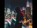 اهلي راحو يخطوها خصب عن ابوها