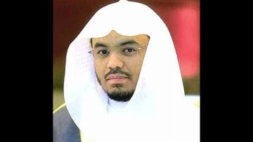 تلاوه خاشعه للشيخ ياسر الدوسري من سورة البقره من الأيه 183 ل 188