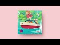(Free) Smino x Monte Booker Type Beat - "ADVENTURE"