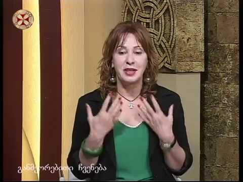 დოკუმენტური ფილმი \"არ დაგივიწყებ საქართველო\" -ს პრემიერა -ნინო ყოლანდარია, გივი ღამბაშიძე