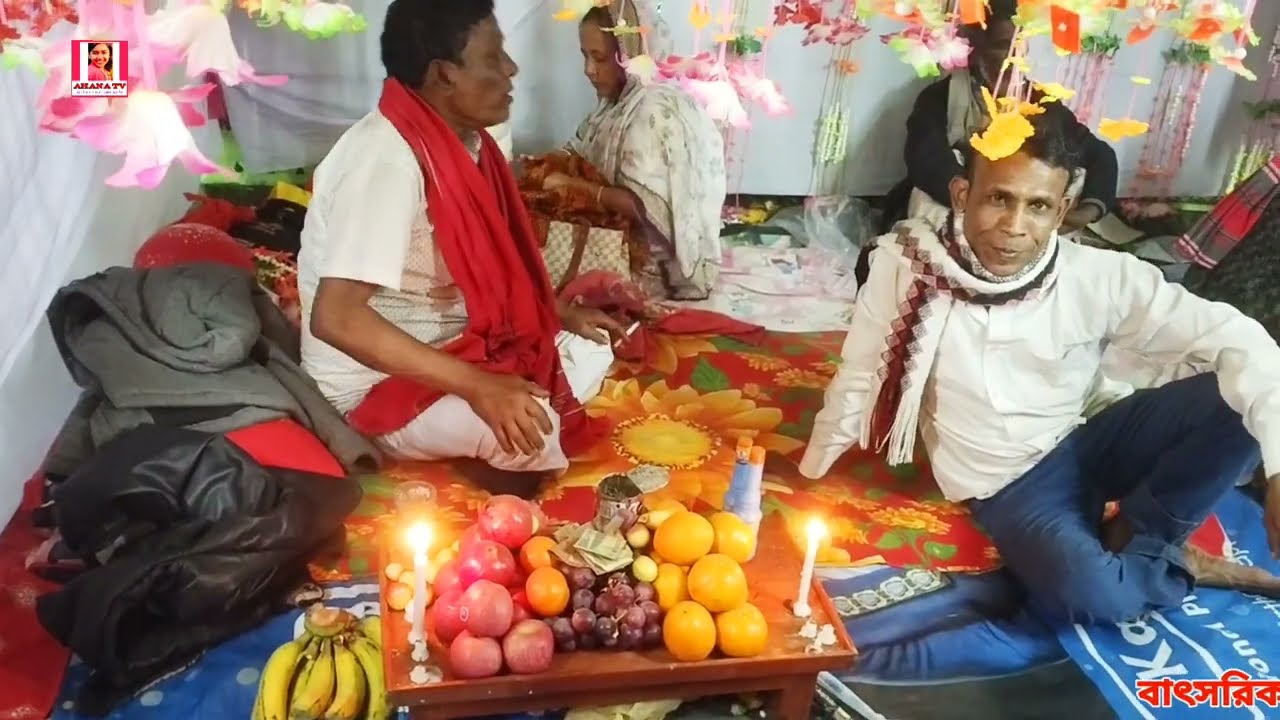 বাৎসরিক ওরস মোবারক ২০২৬ | খাজার ডেক | বাউল গান | কবির শাহ এর মাজার | উত্তরখান,উত্তরা,ঢাকা, বাংলাদেশ 