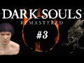 Dark Souls Remastered: Bell Gargoyles #3