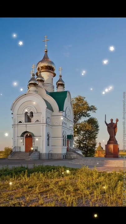 Святителю отче Николае моли Бога о нас🙏 - YouTube