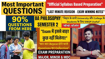 "BA Philosophy 2nd Semester Syllabus & Important Questions 2025 |Major Minor MDC"ppu sem 2 exam 2025