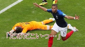 サッカーフランス代表 Youtube