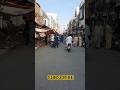 4K Walk Gur Bazaar Gujranwala 🇵🇰 | Street Life #gujranwala