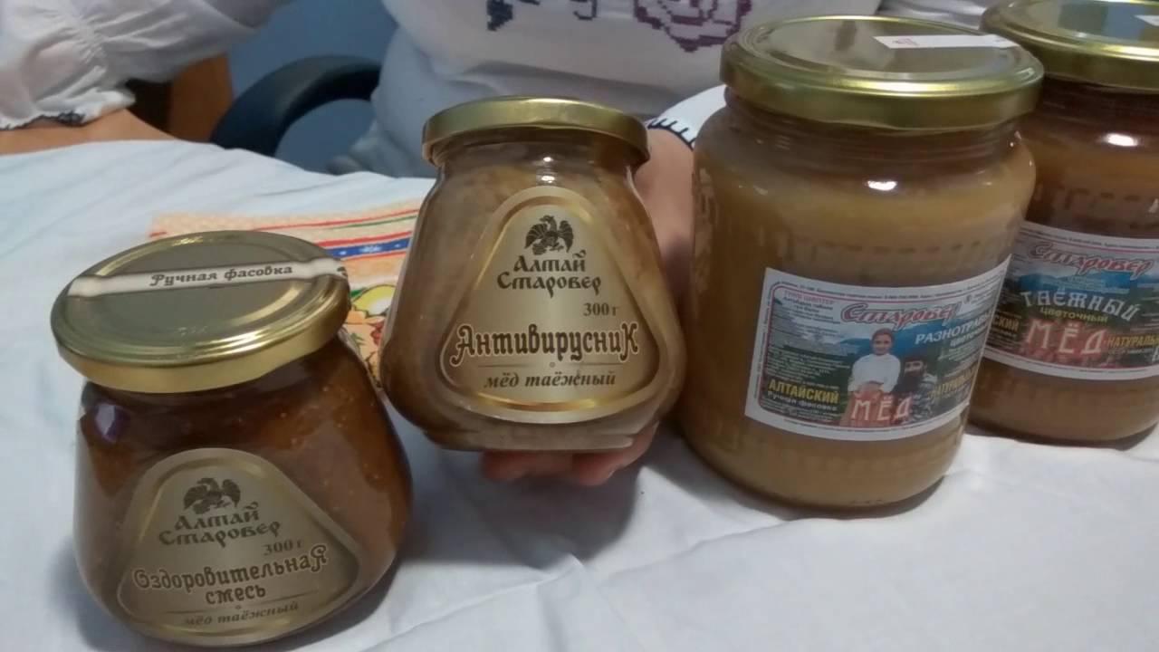 Купить мед в барнауле