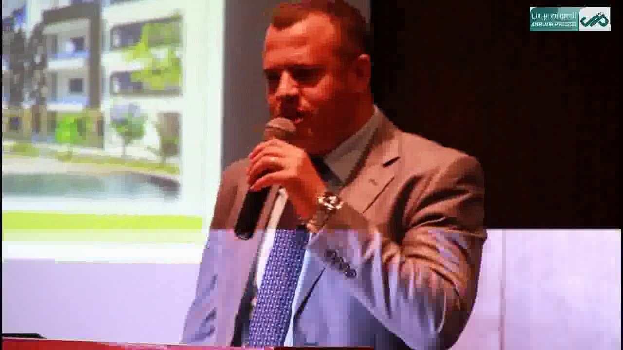 ودادية الأبرار السكنية تعقد جمعها العام العادي